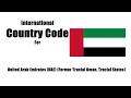 How do I call a UAE number What is the 2 letter country code for UAE UAE Country Code