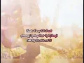 Download Lagu Kasih Yang Tak Pasti - Ameng/Spring Feat Opie Panji