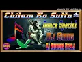 Download Lagu Chilam-Ka-SuttaDj-RemixBhole-Baba-Special-Dj-Song-Remix-By-Dj-Rupendra-Bhainkuri-(djrupendramix.wapk