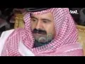عبدالله بن شايق تقرير قناة العربيه عن وفاته رحمه الله