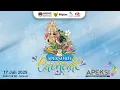 Download Lagu APEKSI NITE CARNIVAL - 17 JULI 2025