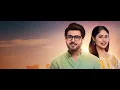 Download Lagu Punha Kartavya Aahe | Marathi Serial Ringtone | Zee Marathi |