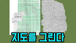 I Tried To Solve This Weird Maze Minecraft 