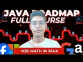 Math In Java Java Full Course From Scratch