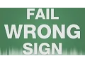 Fail Wrong Sign Button SOUND EFFECT - Falsch Effekt Knopf Buzzer Sound Soundeffekt barulho