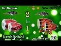 Download Lagu Deshi dhol | hc ridham 147 | dj sample | dj remix | #hcdeodar #deshidhol  #djremix #djsample #2025