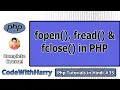fopen fread fclose in PHP in Hindi PHP Tutorial