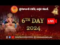 Download Lagu khairatabad ganesh maharaj live darshnam 2025