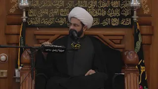 جعل الله الايمان عشرة أقسام - سماحة الشيخ مهدي الطرفي