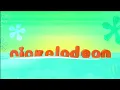 Nickelodeon Commercial Breaks June 30 2017