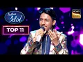 Lagu 'Tujh Mein Rab Dikhta Hai' पर Suhail की Incredible Singing | Indian Idol S16 | Top 11