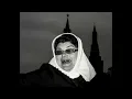 Strange Fruit Project ft. Rapsody - Won't Back Down (Visualizer Only)