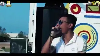 دكن في الجونه 