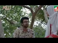 Download Lagu #Sesh Dekha Natok Song #seshdekha #mehjabin  #afrannisho