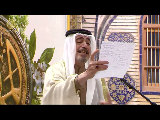 ⁣محفل مبارك يسود أرجاء الصحن الحيدري الشريف بمناسبة ذكرى ولادة الإمام الحجة (عج) 1445هـ | 02