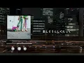 DREAMS COME TRUE/大阪LOVER【歌詞付き】