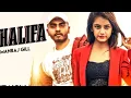 Lagu KHALIFA(official video)|-Amanraj Gill \u0026 Priya Soni || Latest Haryanvi Song 2020
