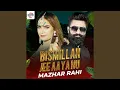 Download Lagu Bismillah Jee Aaya Nu
