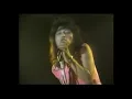 KAI BAND  最後の夜汽車 （1978年7月23日  日比谷野外音楽堂）