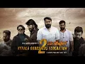 Download Lagu KGF | KERALA GANGSTERS FEDERATION 2 | All Stars Mashup | GPS Remix Channel