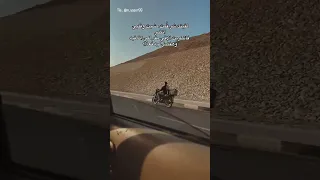 لقيتك شر قمت مشيت مسلم سوء اختيار ترند تيك توك حالات واتس مسلم اكسبلور 