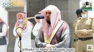 Download Surah Qiyamah Full | Heart Touching Recitation By Sheikh Maher Al Muaiqly On 16 June 2020 Isha Salah MP3