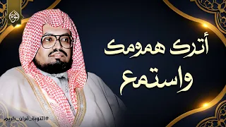 سكينة للقلوب وراحة نفسية لا توصف تلاوة خاشعة من سورة الأنعام الشيخ علي جابر 