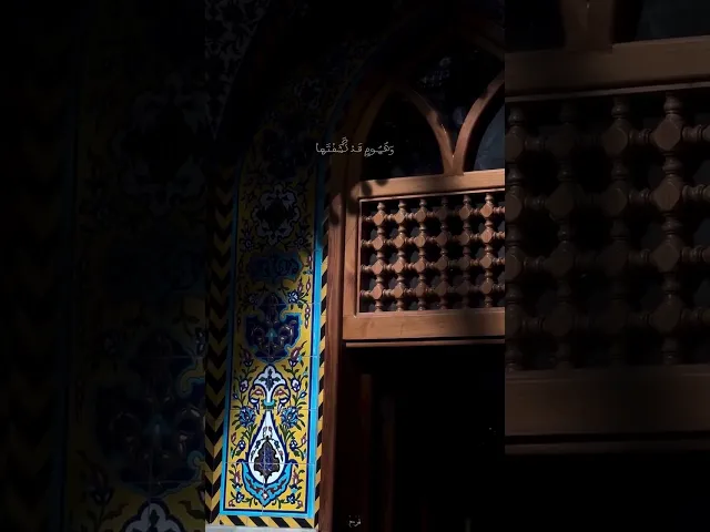 اللهم فرج كرب همومنا وانصر احبتنا على القوم الظالـ،ــمين