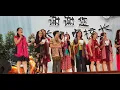 KC1 - HM Farewell - Jacky Cheung - Zhu Fu