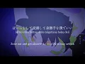Inside Joke/ZUTOMAYO - lyrics [Kanji, Romaji, ENG]