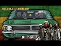 The Wailing Souls - Act Of Affection Legendado PT BR