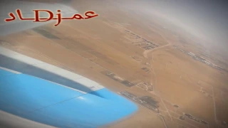 طارت الطيارة    والحبايب طاروا       دندنها