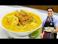 Download Lagu Un Chupe de Pescado EXQUISITO | KWA
