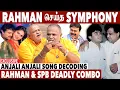 Download Lagu Oruvan Oruvan Muthalali Song Decoding By Veeramani Kannan \u0026 SPB Ramu | Aadhan Cinema