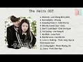 Download Lagu [ FULL ALBUM ] The Heirs / The Inheritors OST (상속자들 OST)