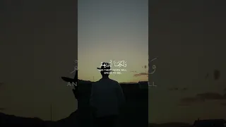 اليوم نختم على افواههم و تكلمنا ايديهم 