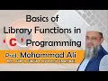 5 2 Library Functions in C Programming Part - 1 MATH Functions 22226-PCI By Prof Mohammad Ali
