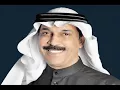 لي حسيت عبدالله الرويشيد