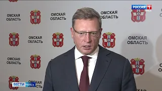 Объёмы выбросов на омских предприятиях будут контролировать автоматически