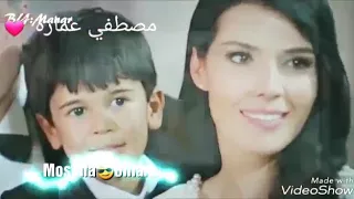 وبحس معاك ان انا فى السما 