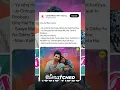 Download Lagu Ishq Hai (Official Best Lyrics) Mismatched Season 3 | A Netflix Series | Anurag Saikia | Rohit Saraf
