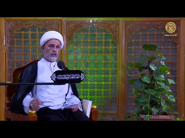 ⁣احكام رد المظالم - الحلقة الثانية