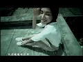 李心潔 Sinje Lee【對不起我不愛你】Official Music Video