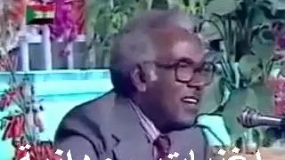 أحمد المصطفي سهران الليل بعد نجومو 