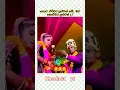 Download Lagu #party #dj #remix #djsongs #love #hiphop #music #djremix #djvibes #swarnavahini