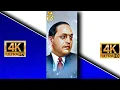 Download Lagu Dr Babasaheb Ambedkar whatsapp status||jaybhim 4k full screen status 🙏💙|#akyoutubestatuscreation