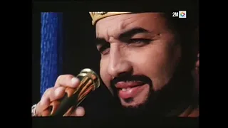 Film Marocain Kid Ensa فيلم كيد النسا لسناء عقرود 