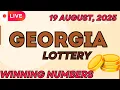 Georgia Midday Lottery Results For - 19 Aug 2025