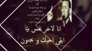      ضاقت علي كانها تابوت كاظم دندنها
