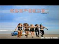 Download Lagu Spice Girls - Say You'll Be There (Junior's 7'' Mix)